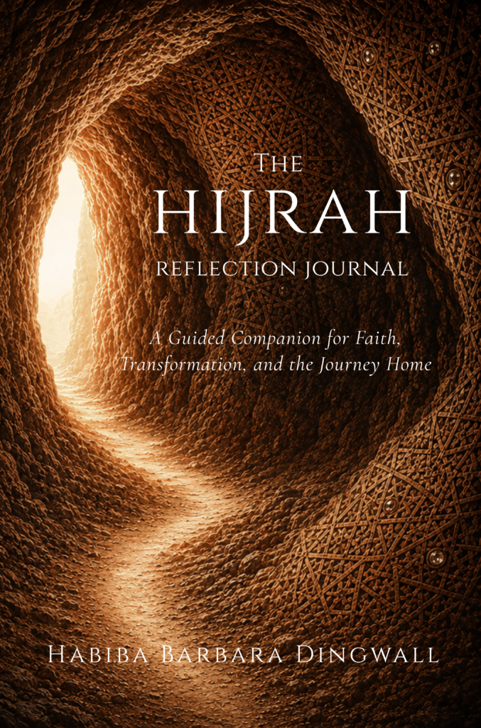 Front cover of The Hijrah Reflection Journal for those who want to write about the lessons of the Hijrah in their own lives